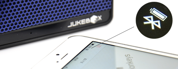 Jukebox Status Baterii 2 Ios