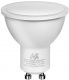 arwka LED Maclean, GU10, 5W, 220-240V~, 50/60Hz, barwa ciepa biaa, 3000K, 400 lumenw, MCE435 WW