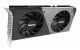 Inno3D GeForce RTX 4070 SUPER Twin