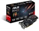 ASUS HD7850 1GB 256bit PCI-E DDR5