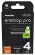 Panasonic Eneloop Pro R6 AA