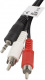 Lanberg Kabel Audio Minijack 3.5mm(M) 3 Pin do 2x Rca (Cinch)(M) 2m