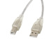 Kabel do drukarki USB 2.0 AM-BM Lanberg 