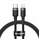 Kabel przewd USB Typ-C - Lightning / iPhone 100cm Baseus Cafule z obsug szybkiego adowania 18W PD (CATLKLF-G1)