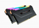 Pami Corsair Vengeance RGB PRO LED DDR4 16GB (2x8GB) 3600MHz CL18 Black CMW16GX4M2Z3600C18