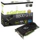 EVGA e-GeForce 8800GTS 320MB