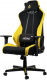 Fotel gamingowy Nitro Concepts S300 Astral Yellow, Czarno-ty