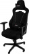 Fotel gamingowy Nitro Concepts E250 Czarny
