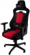 Fotel gamingowy Nitro Concepts E250 Czarno-czerwony