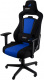 Fotel gamingowy Nitro Concepts E250 Niebieski