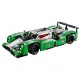 LEGO Technic 42039 Superszybka