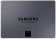 Dysk Samsung SSD 870 QVO 4TB SATA