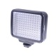 Photoolex Lampa LED VIDEO VL04