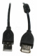 Przeduacz USB 3m CCP-USB2-AMAF-10