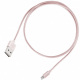 SilverStone CPU03P (SST-CPU03P) obustronny kabel USB-A do Lightning, certyfikat Apple MFi, rowy