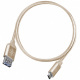 Silverstone SST-CPU05G-500 obustronny kabel USB Type-C do USB Type-A pokryty nylonem, wytrzymay, 0.5m, zoty