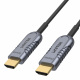 Kabel HDMI 2.1 optyczny Unitek AOC 8K-60Hz, 4K-120Hz - 5m ( C11027DGY)