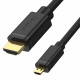 Kabel micro HDMI - HDMI 2.0 Unitek 4K 60