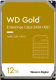 Dysk WD Gold WD121KRYZ 12TB sATA