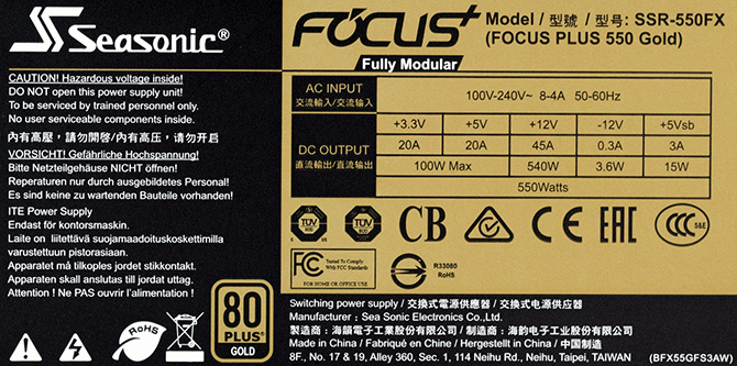 05 Seasonic Focus Plus Gold 550 W Najlepszy W Swojej Klasie Nc30