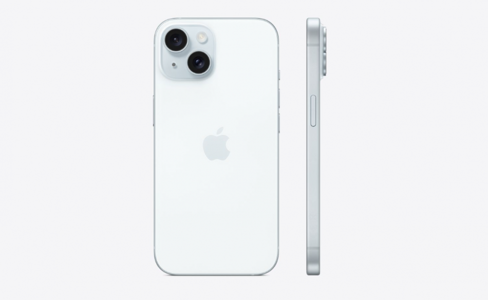 Apple Iphone 15 128gb Niebieski