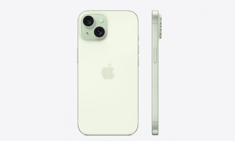 Apple Iphone 15 128gb Zielony