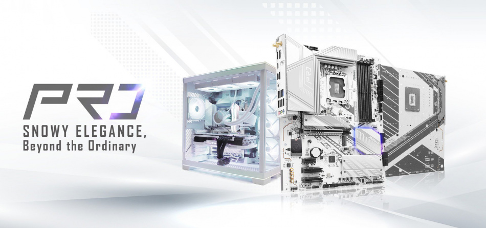 Asrock Z890 Pro Rs Wifi White Banner