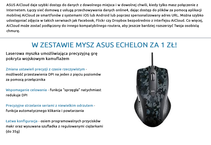 Asus Router Myszka