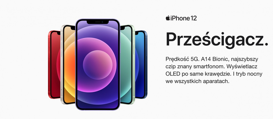 Plpl Iphone12 5g Q221 Web Marketing Page Psd Bronze L 01 Cb667959402 Ll