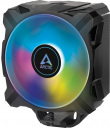Arctic Freezer A35 ARGB. Z myślą o procesorach AMD Ryzen.