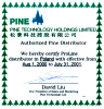 Authorised Pine Technology