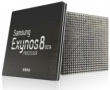 Samsung Exynos 8 Octa 8890 - premiera nowego procesora
