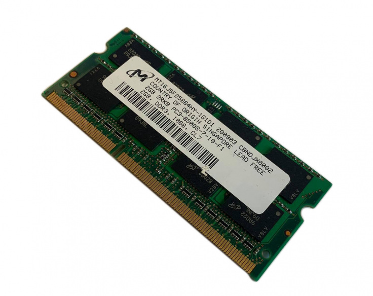 Micron 半導体メモリー 2GB DDR3 1066 CL7 | www.climathon.pl