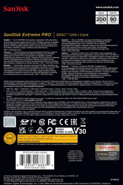 SanDisk SDSDXXD-256G-GN4IN SanDisk Extreme PRO SDXCメモリーカード 海外パッケージ