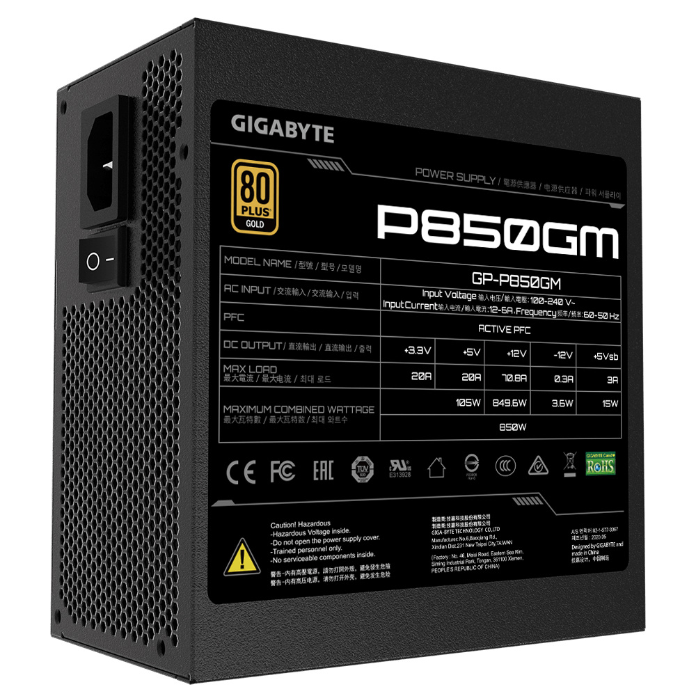 Gigabyte gp p850gm обзор