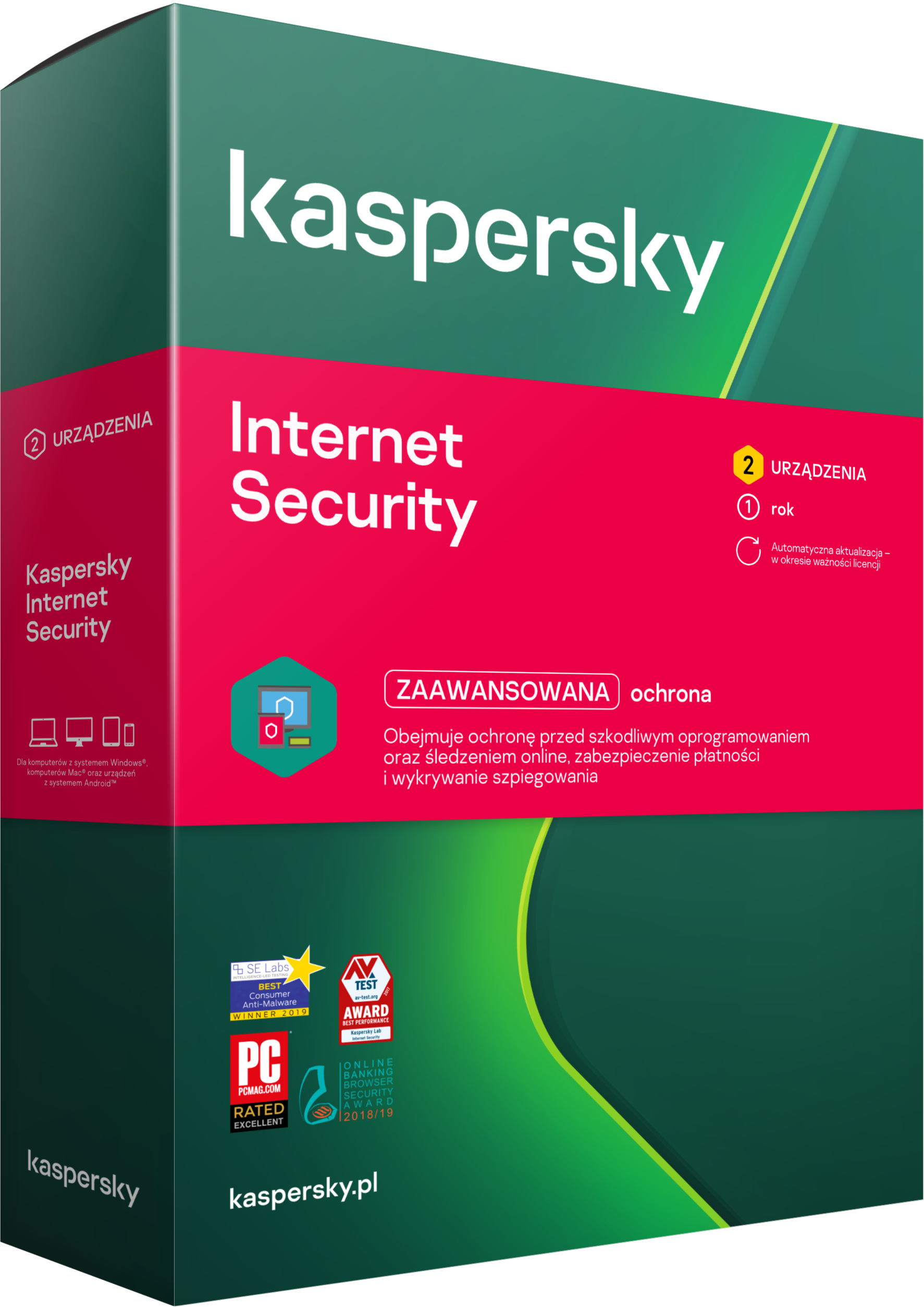 Kaspersky internet security лицензия отсутствует