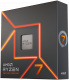 Procesor AMD Ryzen 7 7700 AM5