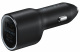 adowarka samochodowa Samsung USB TYP-C 25W / USB 15W czarna (EP-L4020NBEGEU)