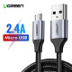 Kabel przewód USB micro USB 25cm