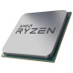 Procesor AMD Ryzen 7 5700 AM4