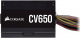 Zasilacz Corsair CV650 80Plus