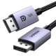 Kabel DisplayPort do DisplayPort 2.1 UGR