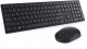 DELL Wireless Keyboard and Mouse