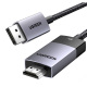 Kabel DisplayPort do HDMI UGREEN DP115 8K@60Hz - 2m (80397)