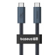 Kabel przewd Baseus CB000068 USB4