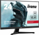 Iiyama G-Master G2470HSU-B6 Red