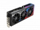 Asus GeForce RTX 4090 ROG STRIX