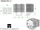 Chodzenie procesora Thermalright