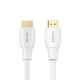 Kabel HDMI 2.0 Unitek 4K 0,3m - biay (C11090AWH03-0.3M)