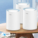 Mesh CUDY M1200 3-PACK WiFi 5,